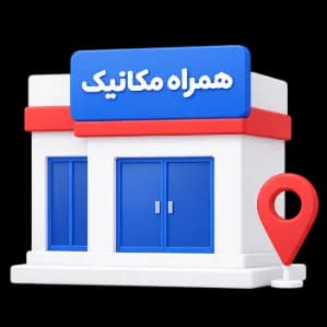 hm-value-one